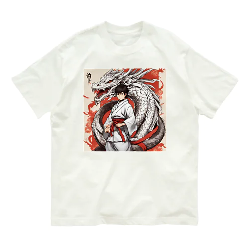 龍の精鋭、武道の達人 オーガニックコットンTシャツ
