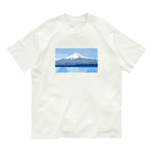 ピクセル富士 Organic Cotton T-Shirt