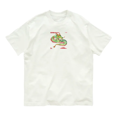 2024辰年グッズ オーガニックコットンTシャツ