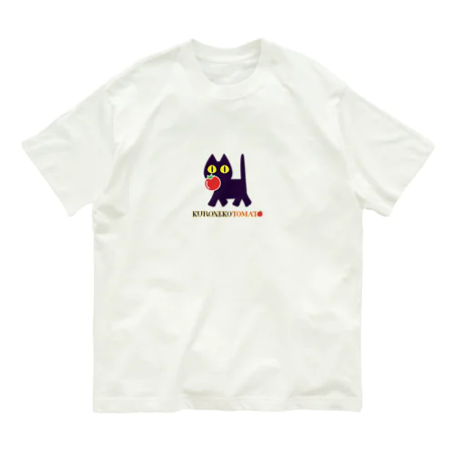 クロネコトマちゃん Organic Cotton T-Shirt