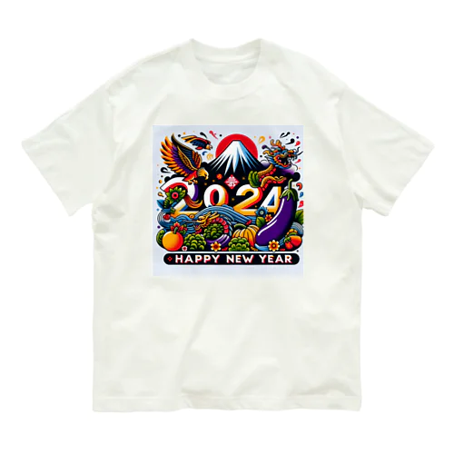 2024年　ハッピーニューイヤー オーガニックコットンTシャツ