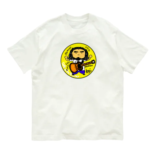 尼のキムタク2024 Organic Cotton T-Shirt