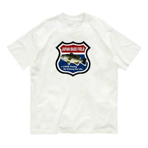 Japan Bass Field バス釣り大好き ロードサイン風 Organic Cotton T-Shirt