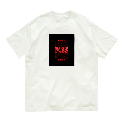 STIR A FUSS 騒動 Organic Cotton T-Shirt
