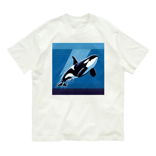 深海の舞 - シャチのピクセルアート Organic Cotton T-Shirt