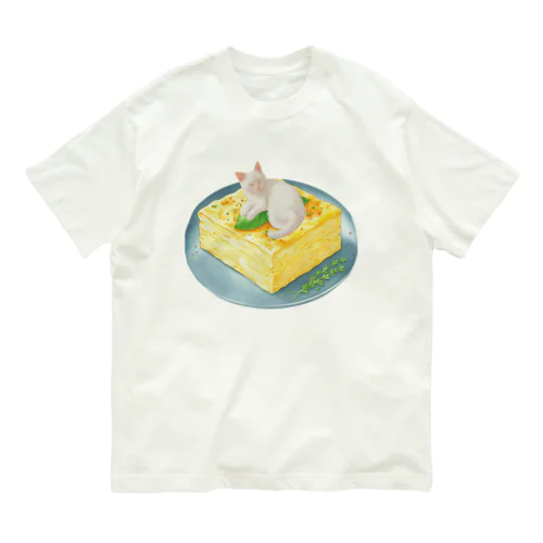 大根おろしになりきるねこ Organic Cotton T-Shirt