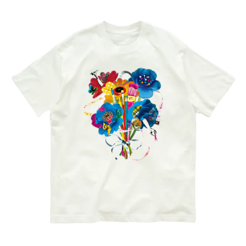 幸せのブーケ Organic Cotton T-Shirt