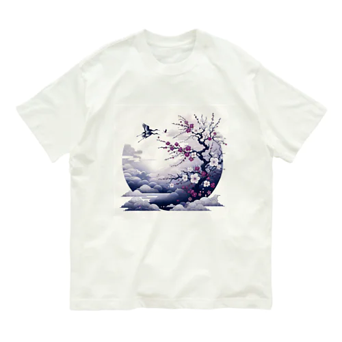 白背景の和風夜景 - 月と梅と鶴 オーガニックコットンTシャツ