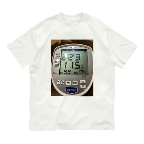 高血圧① オーガニックコットンTシャツ