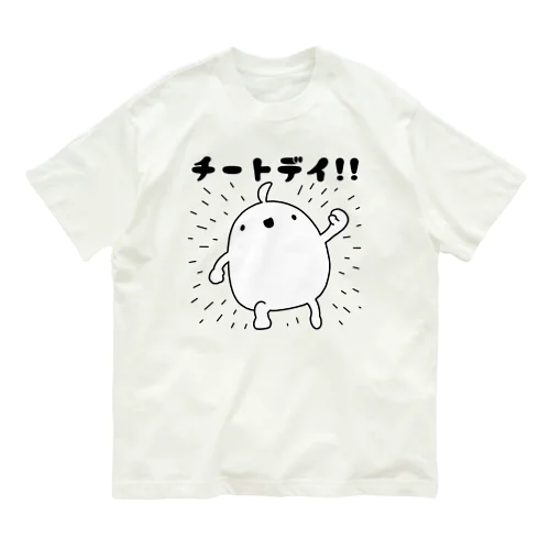 チートデイ!! Organic Cotton T-Shirt