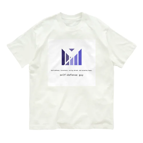 自己防衛おじさん２ Organic Cotton T-Shirt