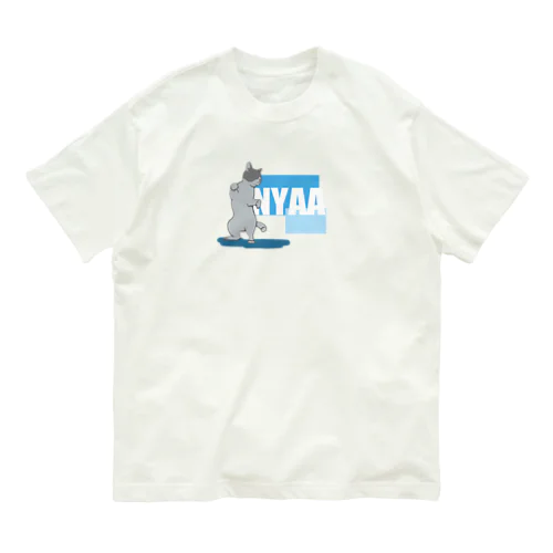 NYAAAA（拳法の達猫Ver.2） Organic Cotton T-Shirt
