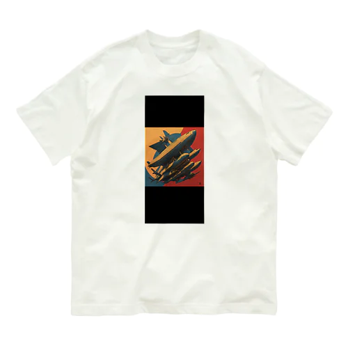 Skyaway Organic Cotton T-Shirt