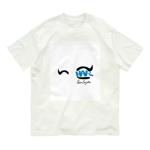 HAP-おめめ　ターコイズ オーガニックコットンTシャツ