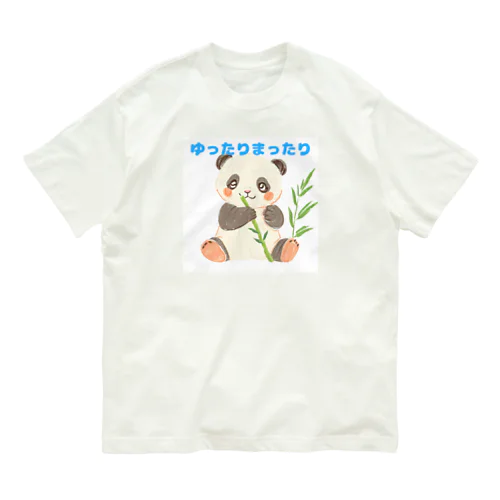 のんびりパンダ Organic Cotton T-Shirt