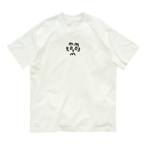 数字で顔作りました！パート3 Organic Cotton T-Shirt