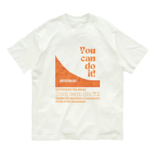 You can do it! オーガニックコットンTシャツ