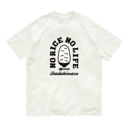 NO RICE NO LIFE ノーライスノーライフ Organic Cotton T-Shirt