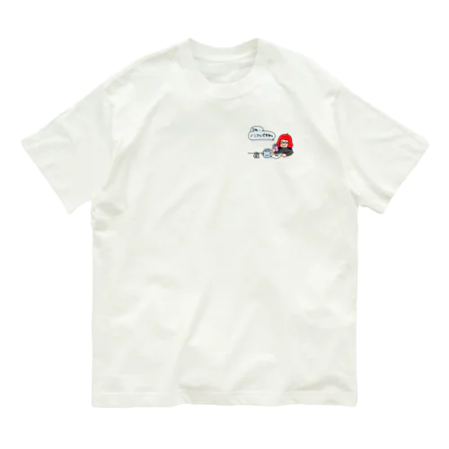 あやしいおばさん　くろまめさん（ノンアル） Organic Cotton T-Shirt