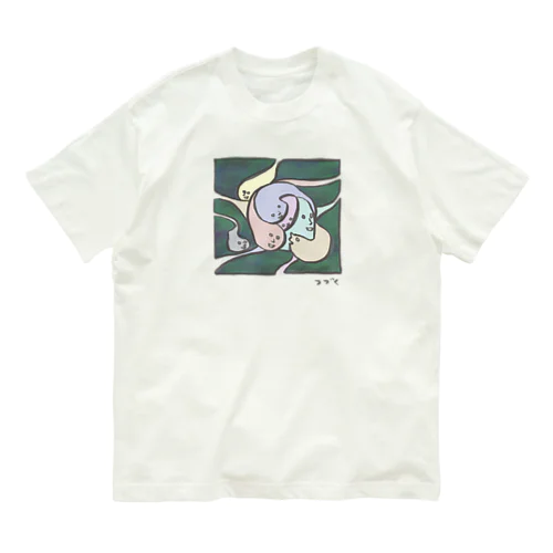 カルマくん Organic Cotton T-Shirt