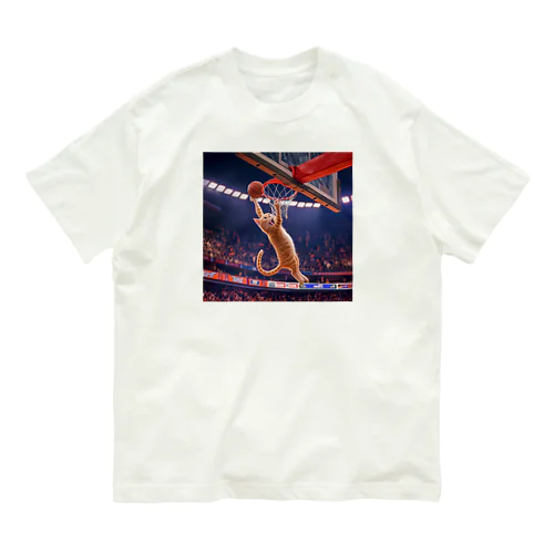 Slam Dunk Contest Organic Cotton T-Shirt