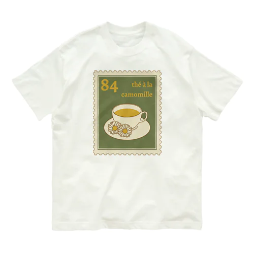 カモミールティー Organic Cotton T-Shirt