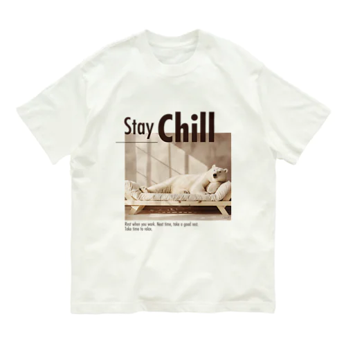 Stay Cill まったりいこう白くまさん Organic Cotton T-Shirt