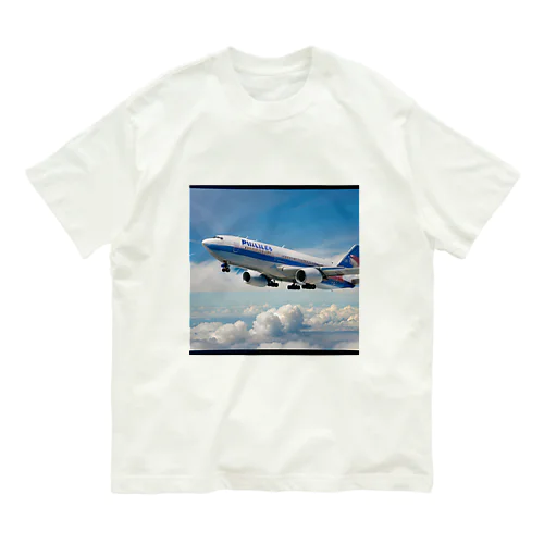 フィリピンの旅客機 Organic Cotton T-Shirt