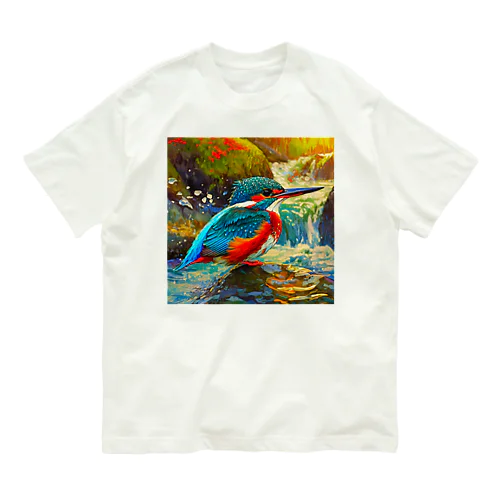 渓流のカワセミ オーガニックコットンTシャツ