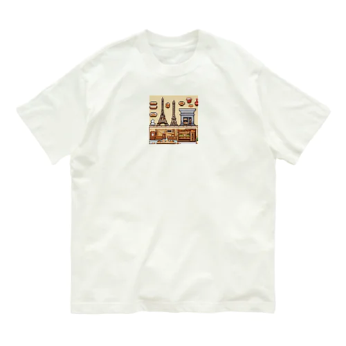 パリからパンへの愛を込めて Organic Cotton T-Shirt