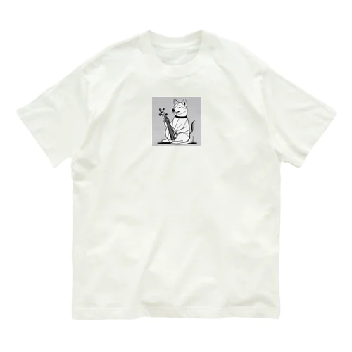 ウチんとこの柴、琴はじめてん Organic Cotton T-Shirt