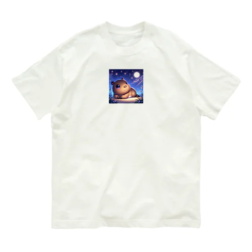 星空の下でリラックスカピバラ Organic Cotton T-Shirt