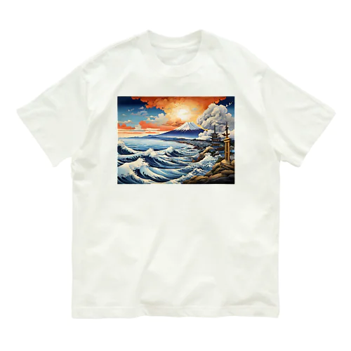 富士山 Organic Cotton T-Shirt