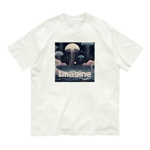 Imagineシリーズ２ オーガニックコットンTシャツ