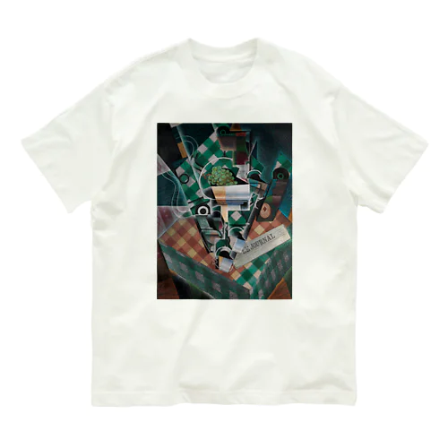 縞模様のテーブルクロスのある静物画 / Still Life with Checked Tablecloth Organic Cotton T-Shirt