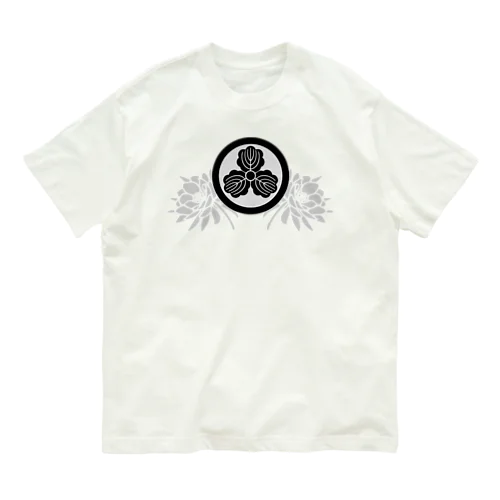 ai designing future Organic Cotton T-Shirt