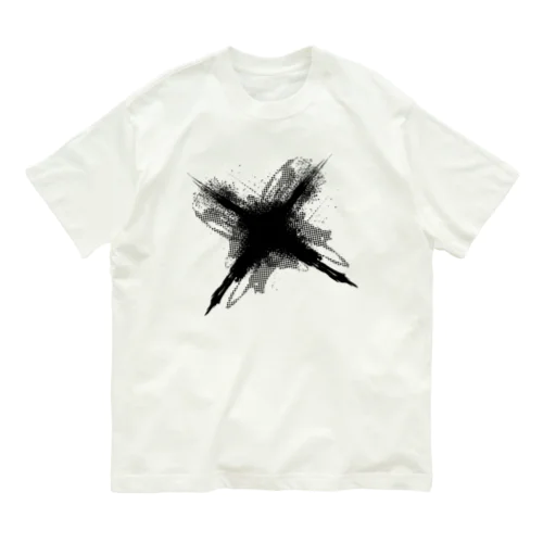 かっこよすぎるバツ Organic Cotton T-Shirt