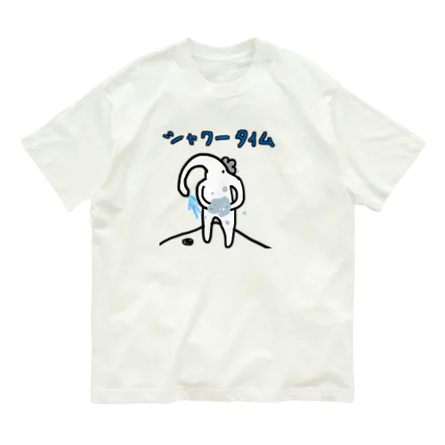 お、ぞうズ　水浴びする Organic Cotton T-Shirt