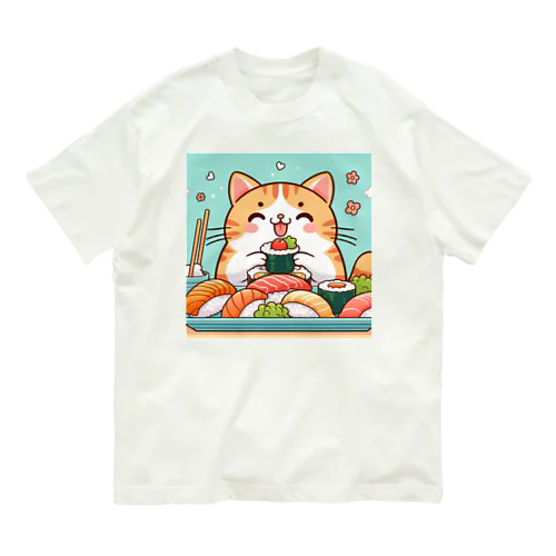 ☆す☆し☆ね☆こ☆ Organic Cotton T-Shirt