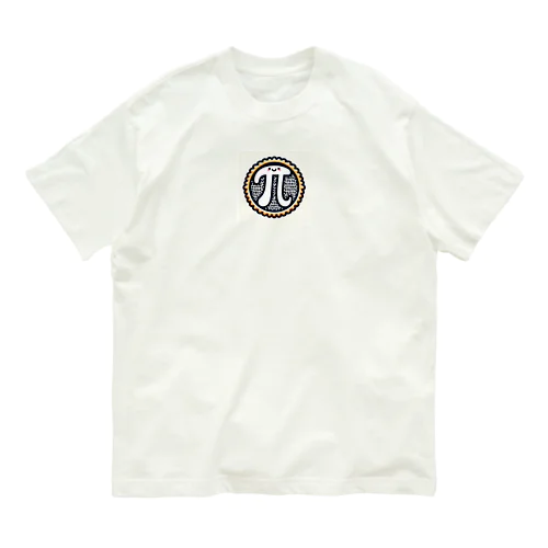 円周率くん Organic Cotton T-Shirt
