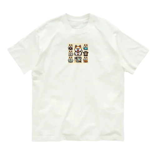 魅力溢れる秋田犬 Tシャツ Organic Cotton T-Shirt