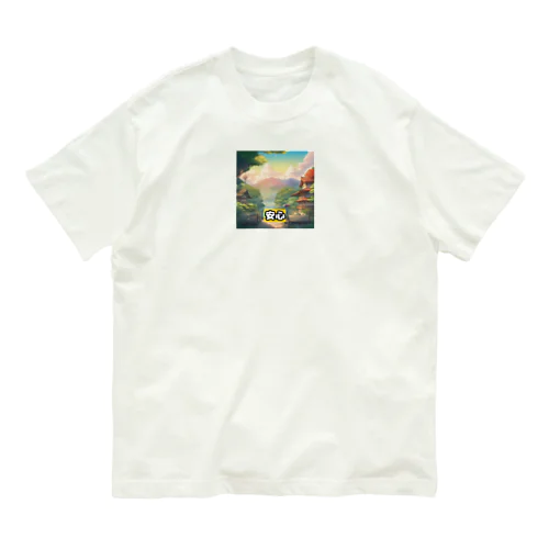 心の安心プリント Organic Cotton T-Shirt
