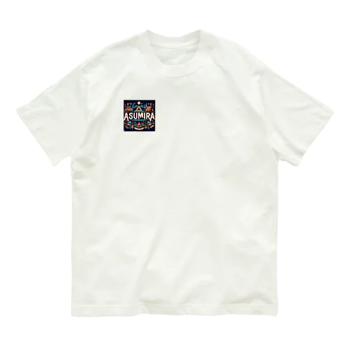 「ASUMIRA」003 Organic Cotton T-Shirt