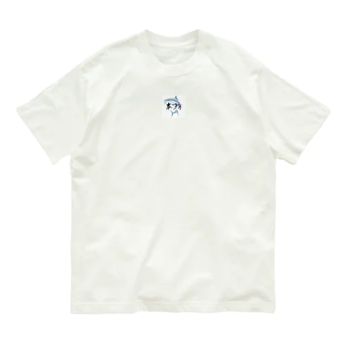 文字T(本鮪) オーガニックコットンTシャツ