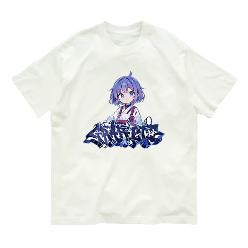 ストリート女の子 Organic Cotton T-Shirt