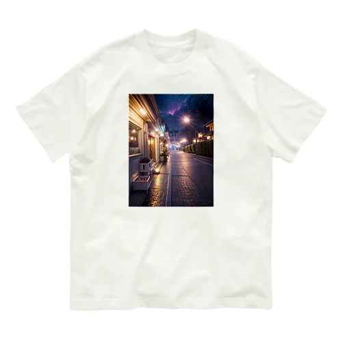 美しい世界 Organic Cotton T-Shirt