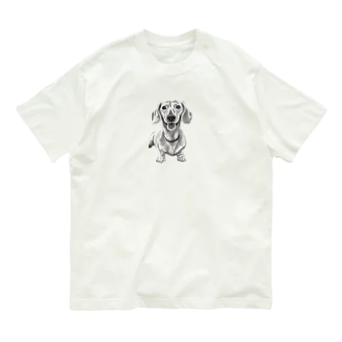 “Modern Pet Portraits Organic Cotton T-Shirt