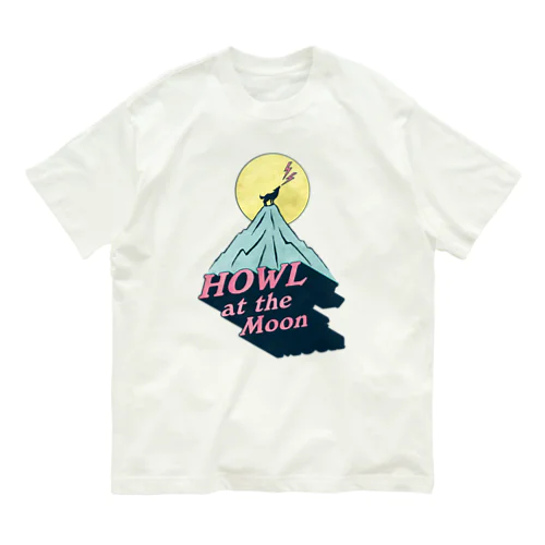 🌕月に吠える🐺（HOWL at the Moon） Organic Cotton T-Shirt