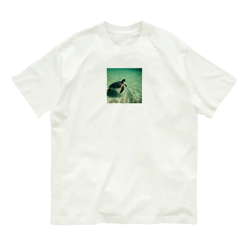 ２、明日へ向かって泳ぐカメ Organic Cotton T-Shirt