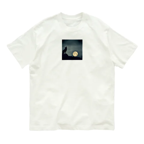 月夜の狼影 Organic Cotton T-Shirt